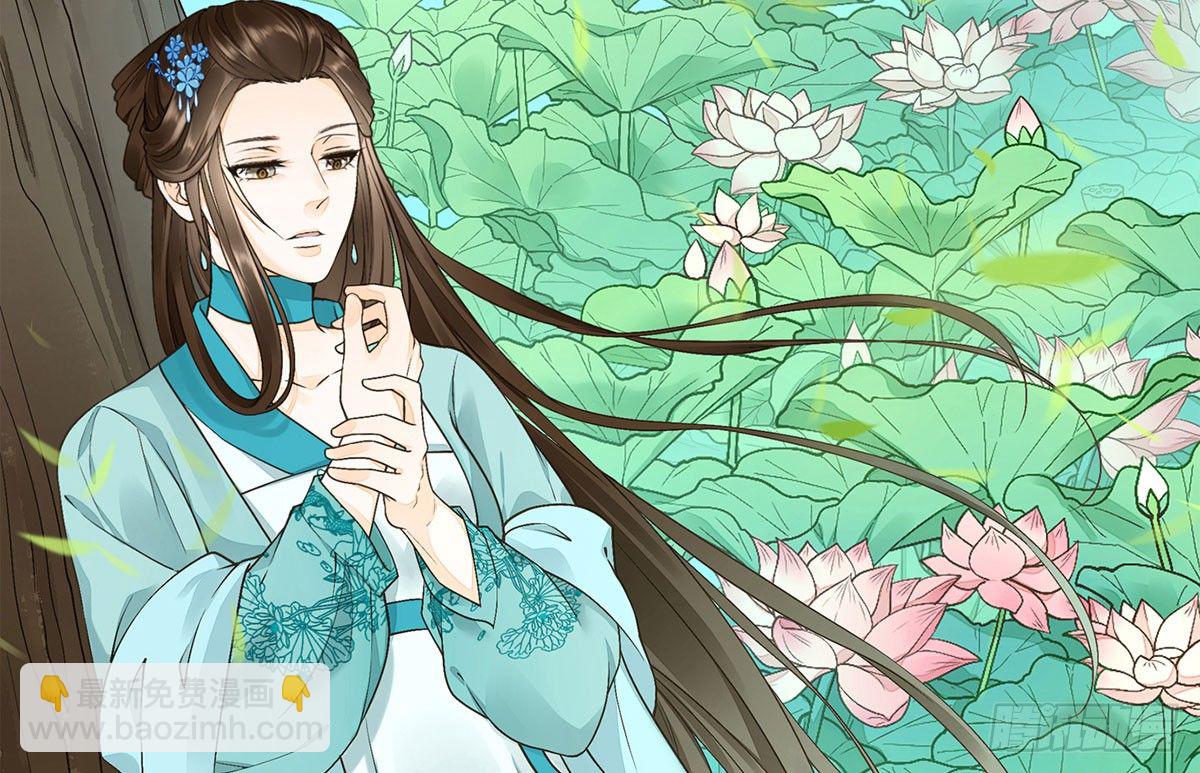 缓兵之计(1/2)-第46话