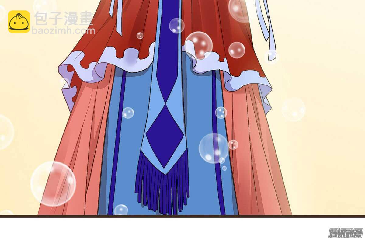 萝莉王妃(1/2)-第48话