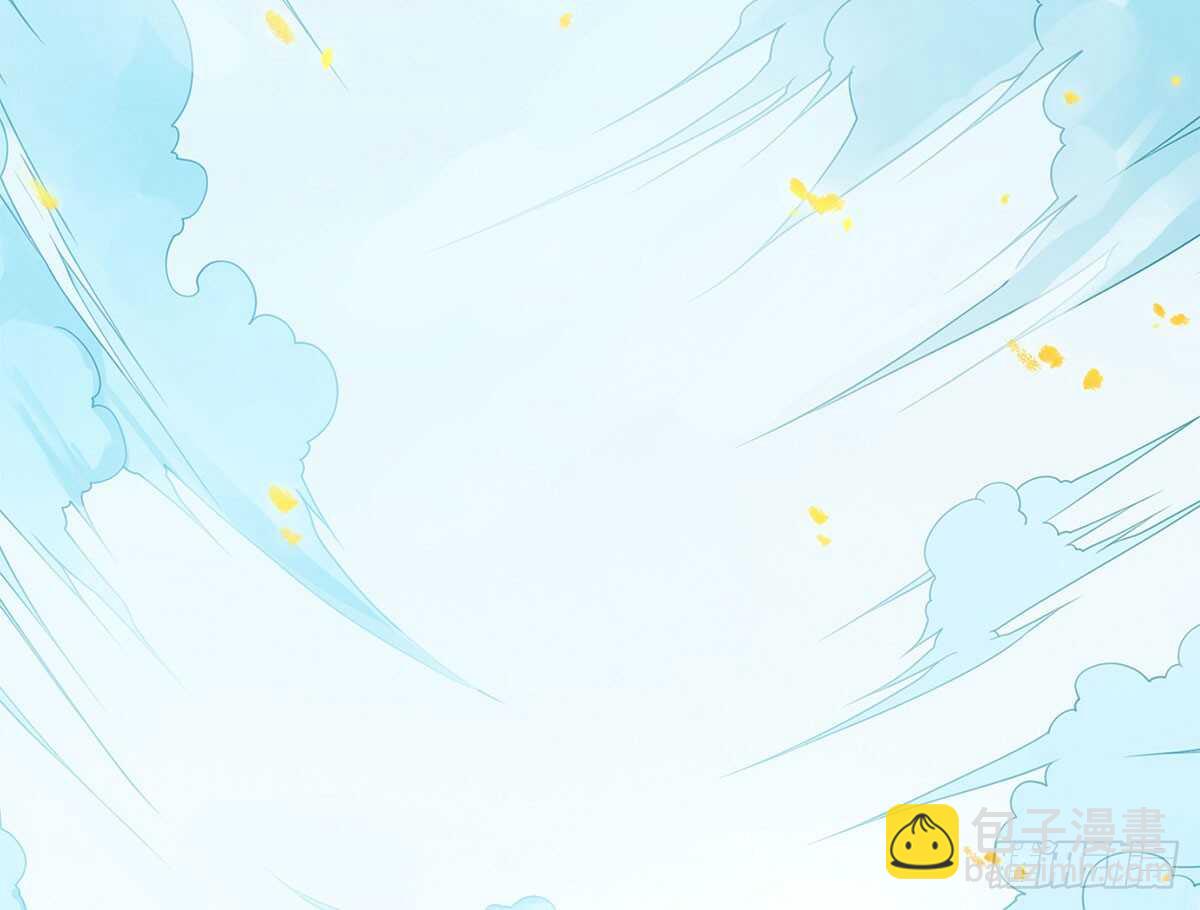 祁城急报-第50话