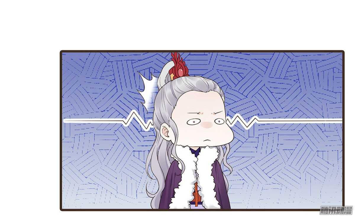 新年快乐-第52话