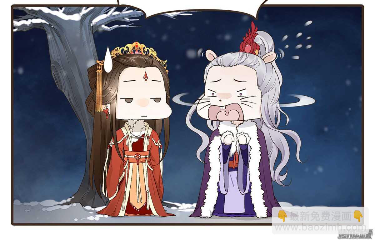 新年快乐-第52话