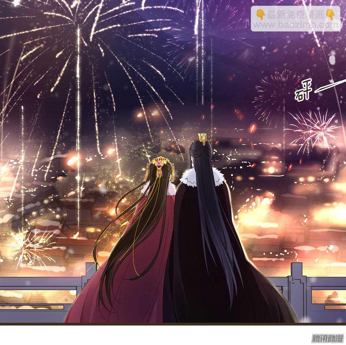 新年快乐-第52话