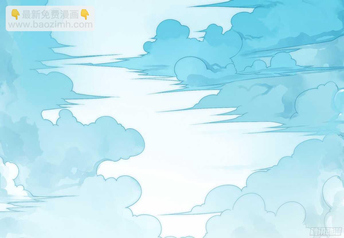 朝堂死谏-第54话