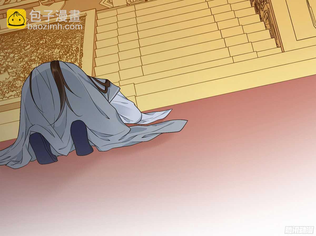 朝堂死谏-第54话