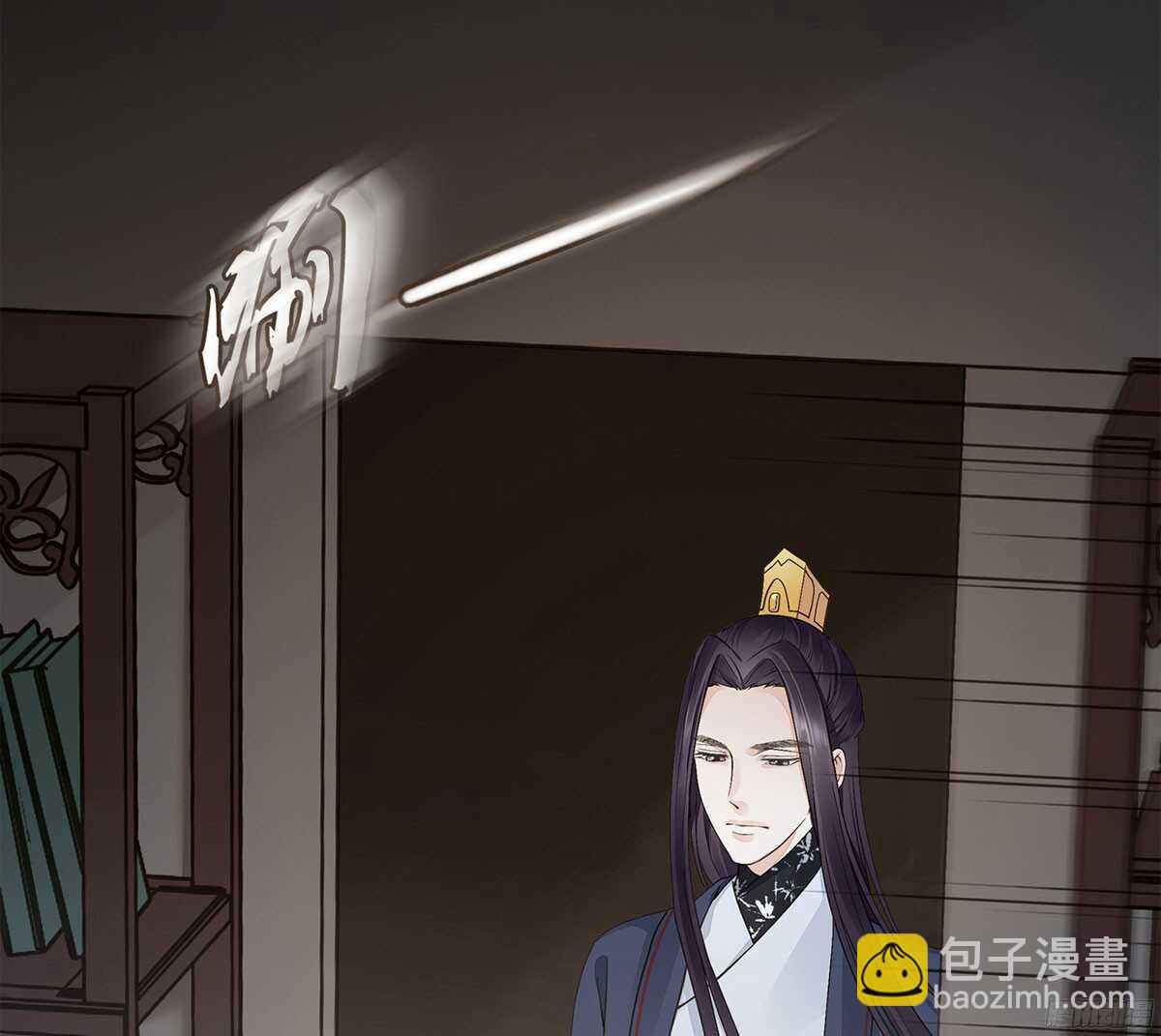 朝堂死谏-第54话