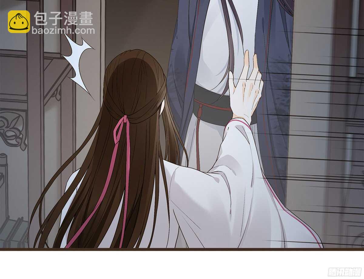 朝堂死谏-第54话