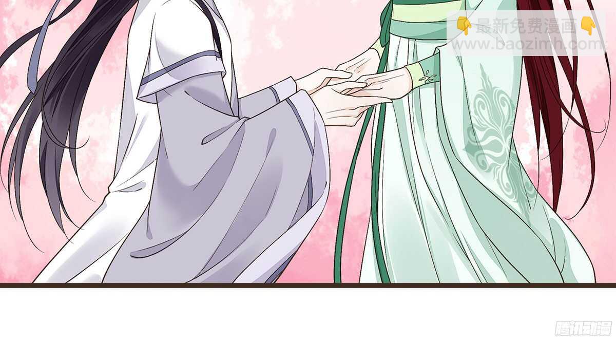 江中郡太守(1/2)-第56话