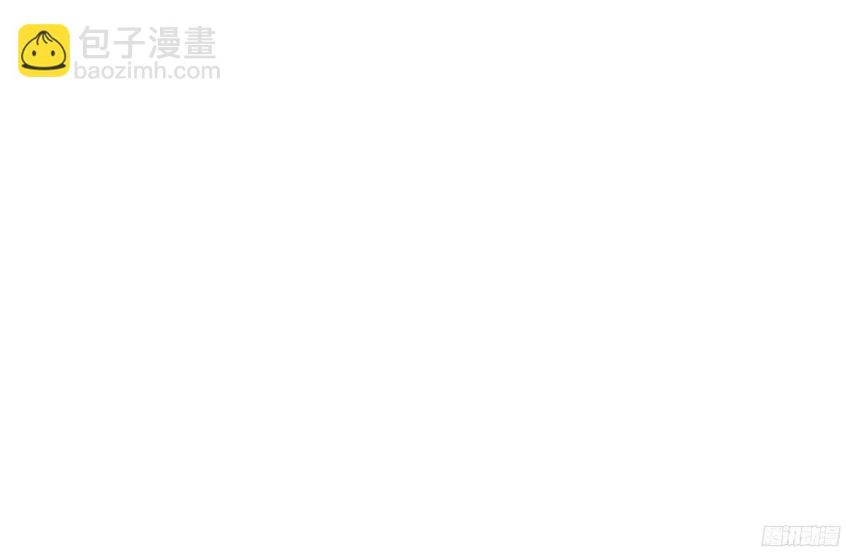 江中郡太守(1/2)-第56话