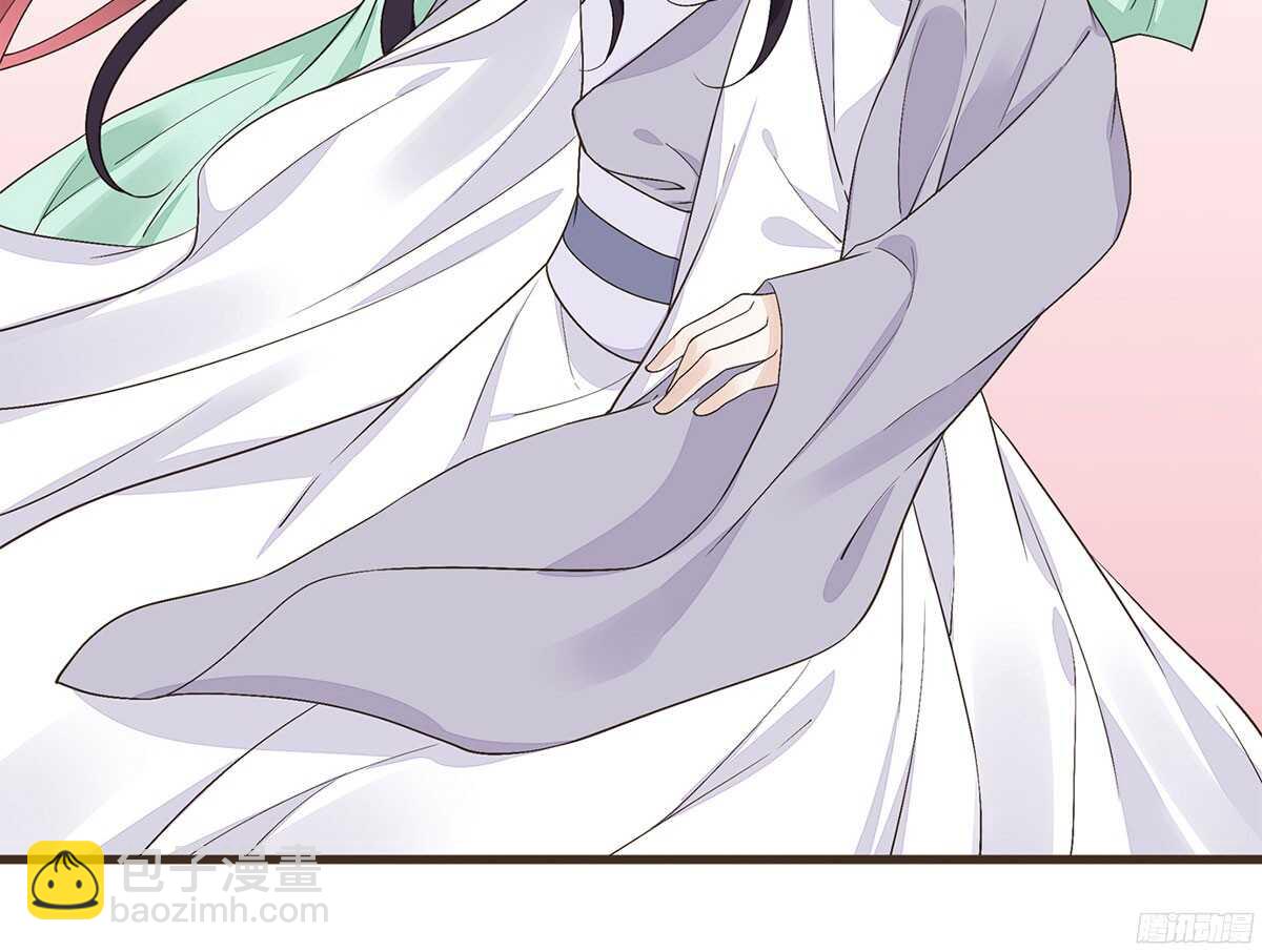 江中郡太守(1/2)-第56话