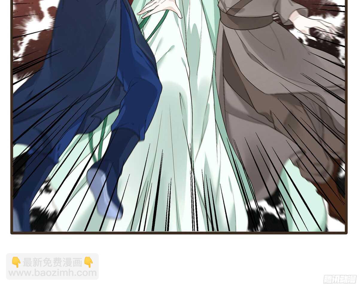 江中郡太守(1/2)-第56话