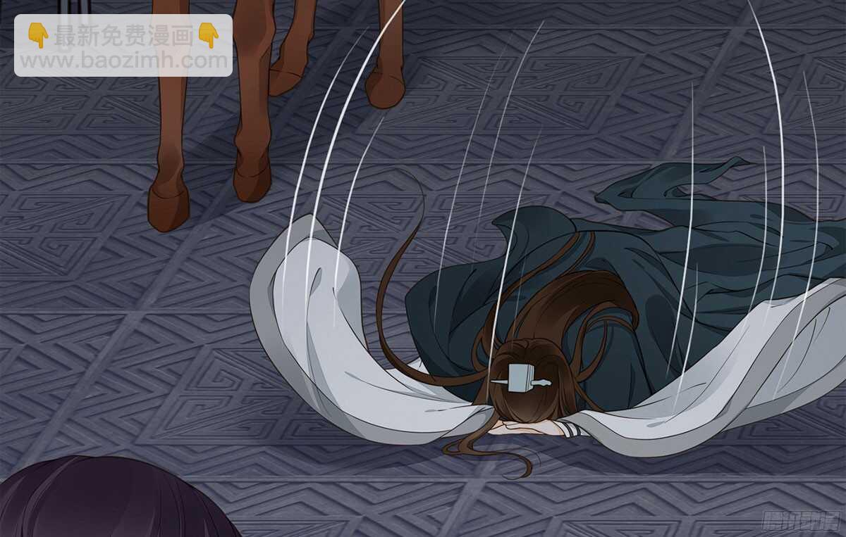 当年的承诺(1/2)-第58话