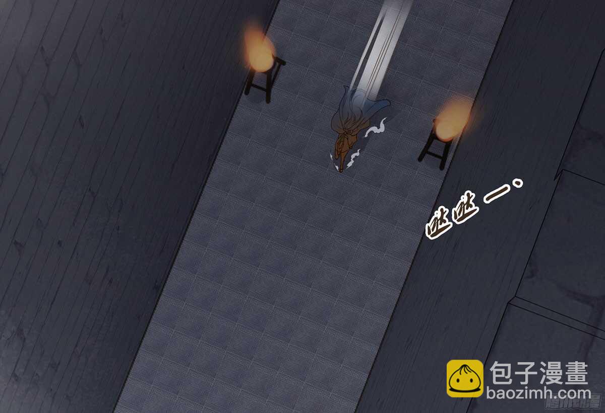 当年的承诺(1/2)-第58话