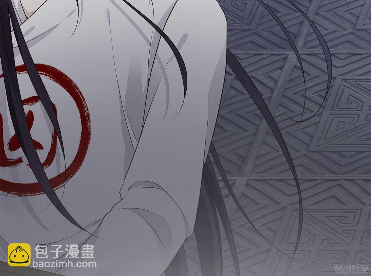 当年的承诺(1/2)-第58话