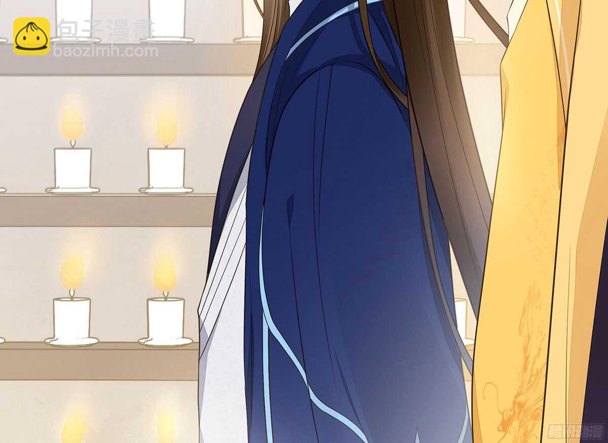 当年的承诺(1/2)-第58话