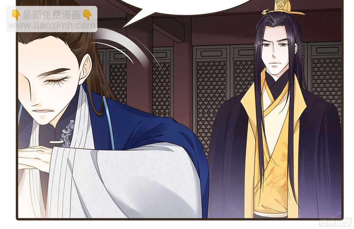 当年的承诺(1/2)-第58话