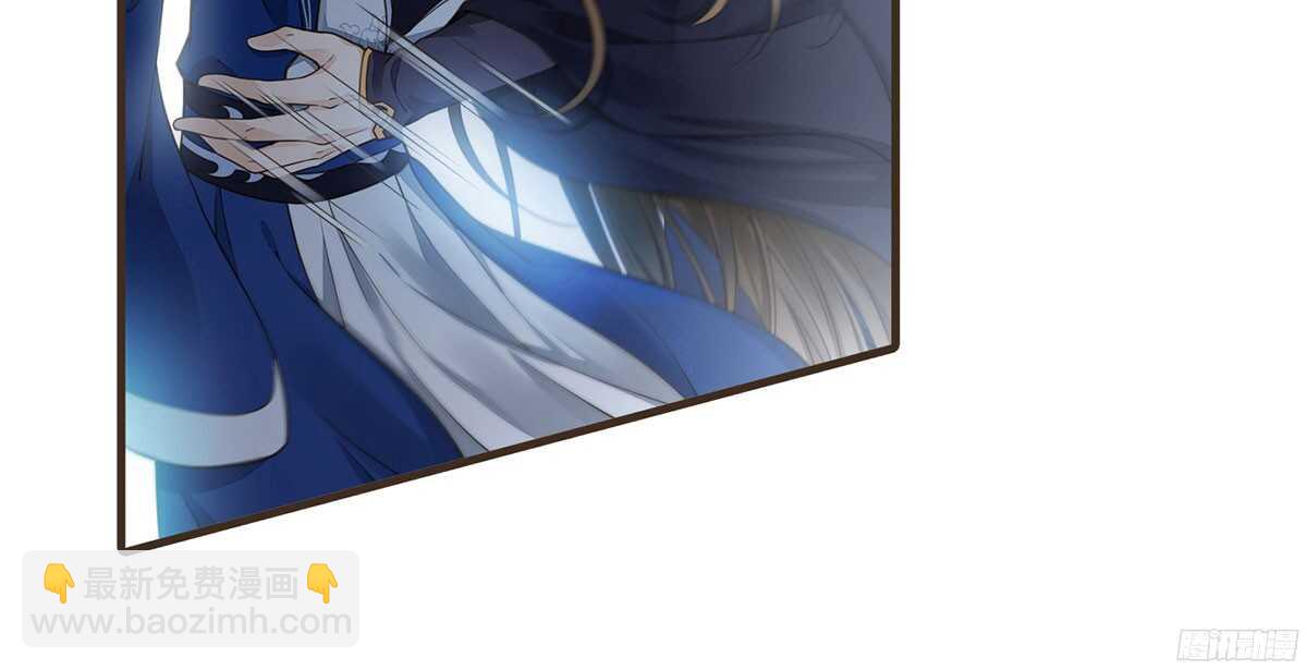 追击刺客(1/2)-第60话