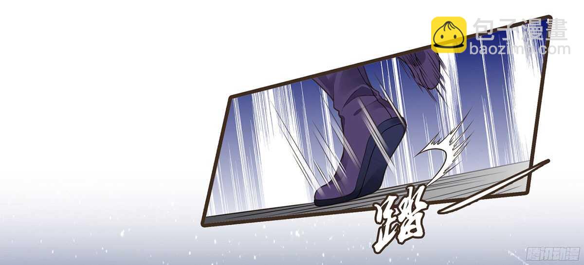 追击刺客(1/2)-第60话