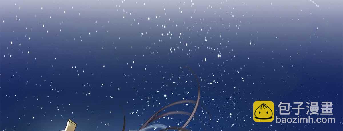 追击刺客(1/2)-第60话