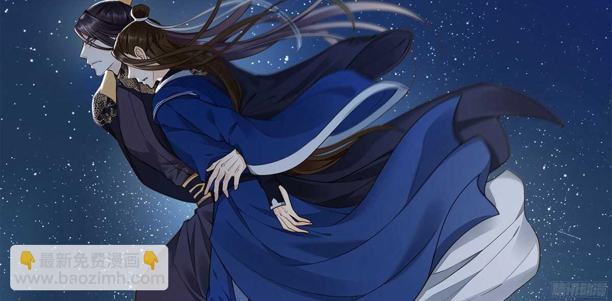 追击刺客(1/2)-第60话