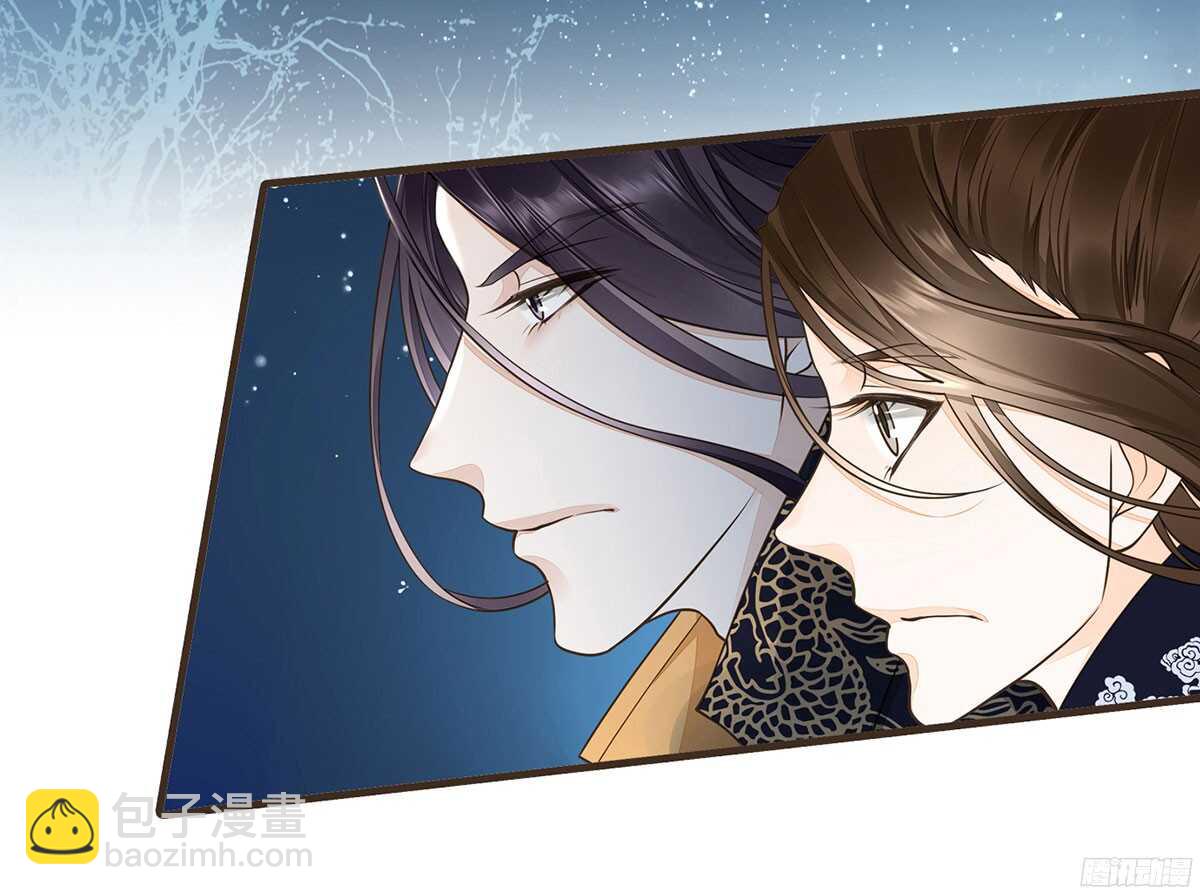 追击刺客(1/2)-第60话