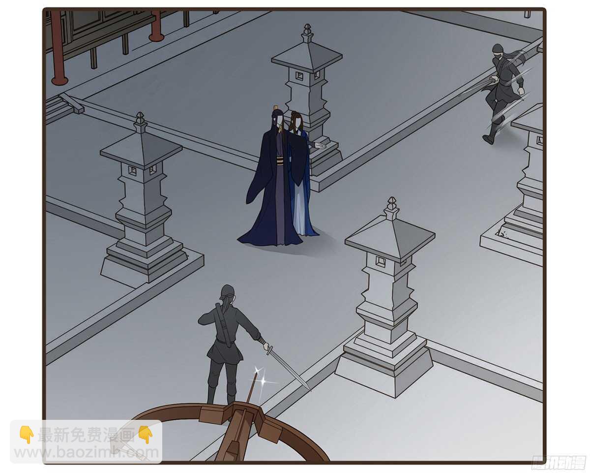 追击刺客(1/2)-第60话