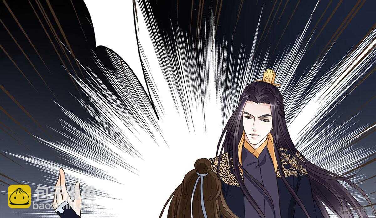 追击刺客(1/2)-第60话