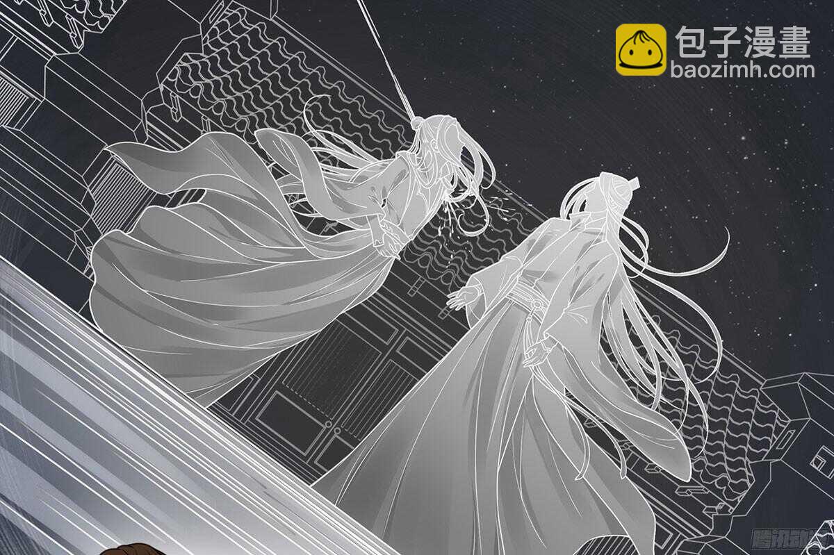 追击刺客(1/2)-第60话