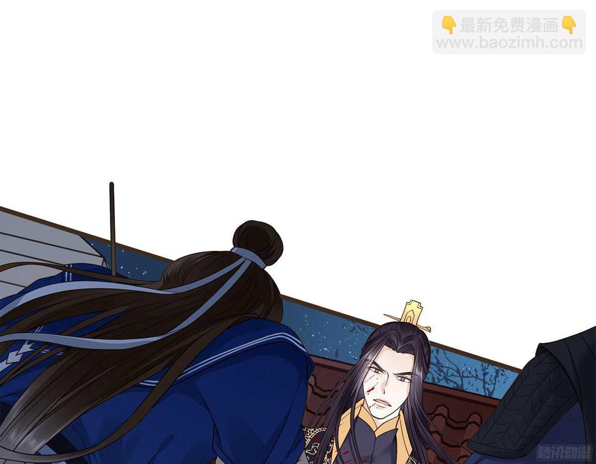 追击刺客(1/2)-第60话