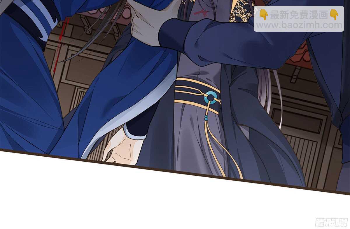 追击刺客(1/2)-第60话