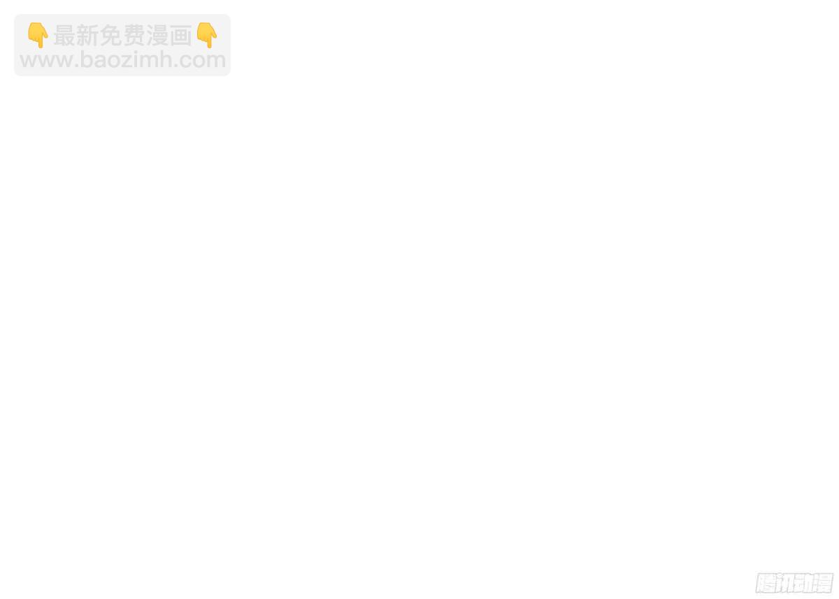 追击刺客(1/2)-第60话