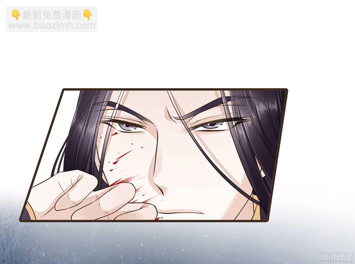 追击刺客(1/2)-第60话