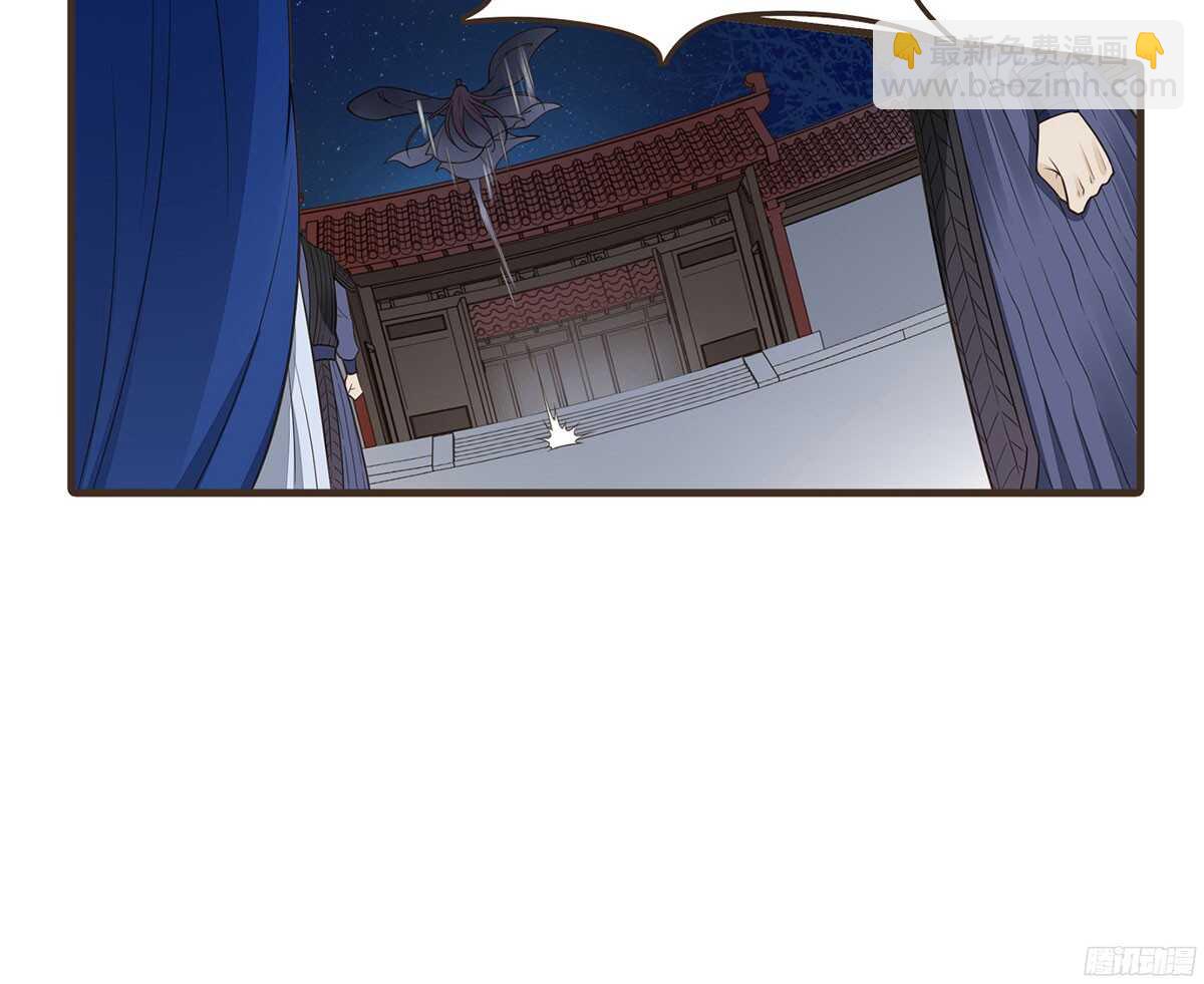 追击刺客(1/2)-第60话