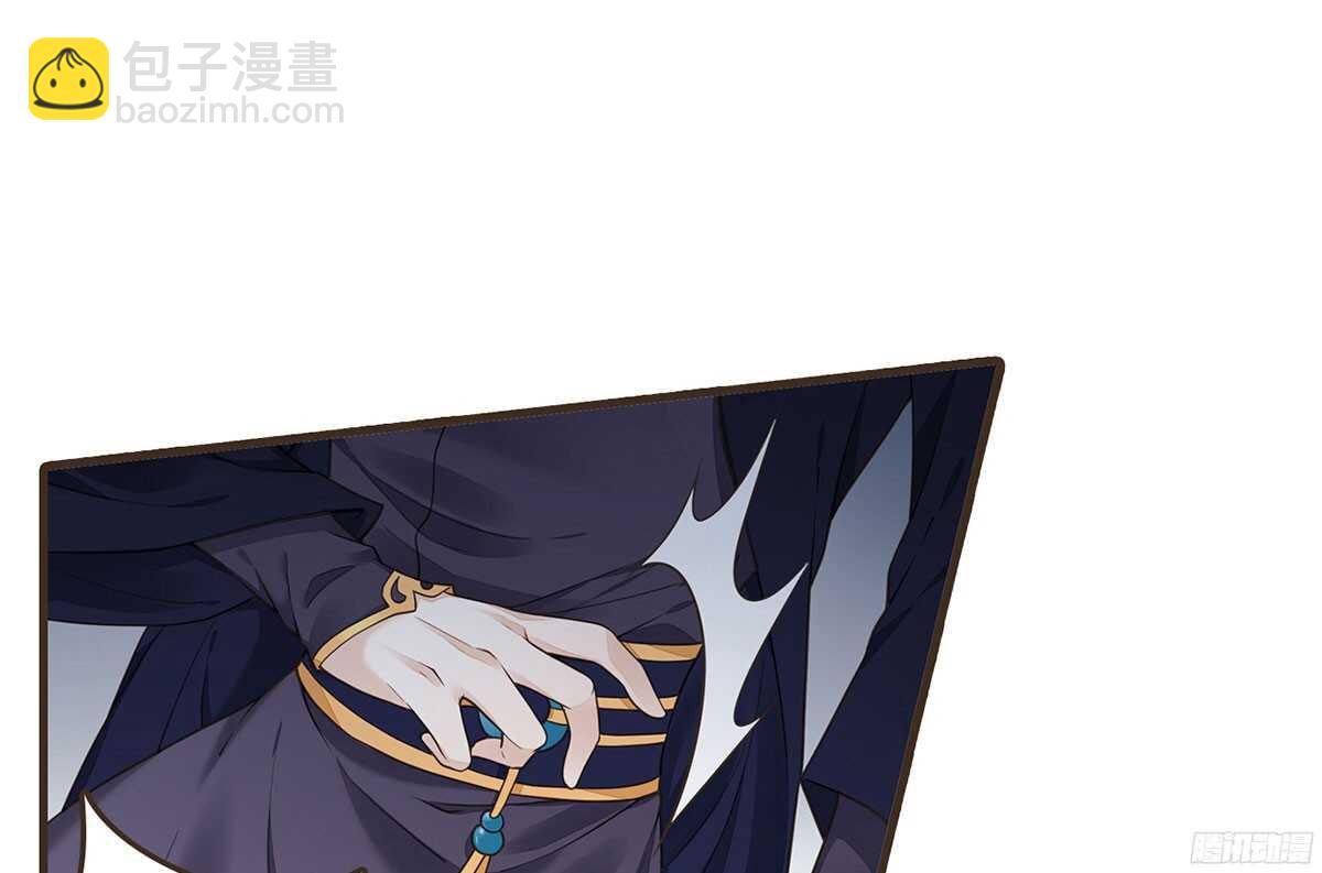 追击刺客(1/2)-第60话