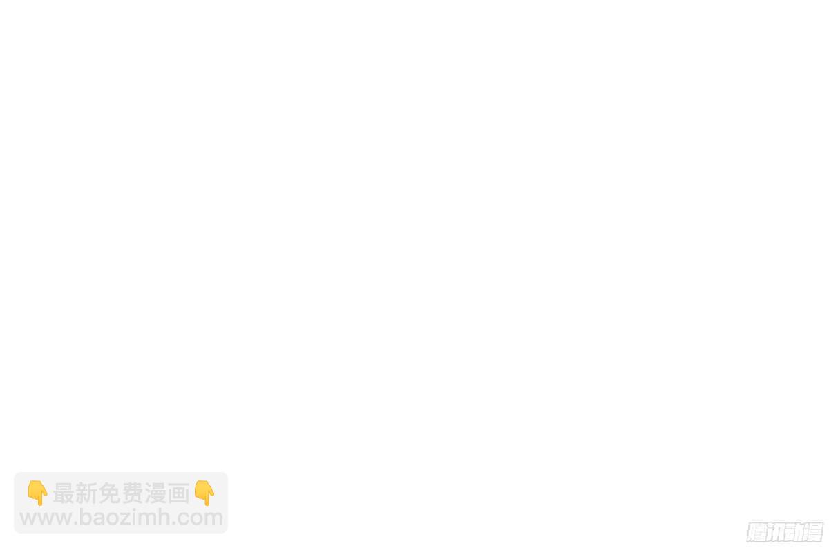 追击刺客(1/2)-第60话