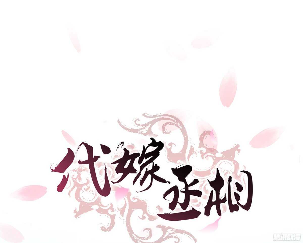 志凡哥哥(1/3)-第62话