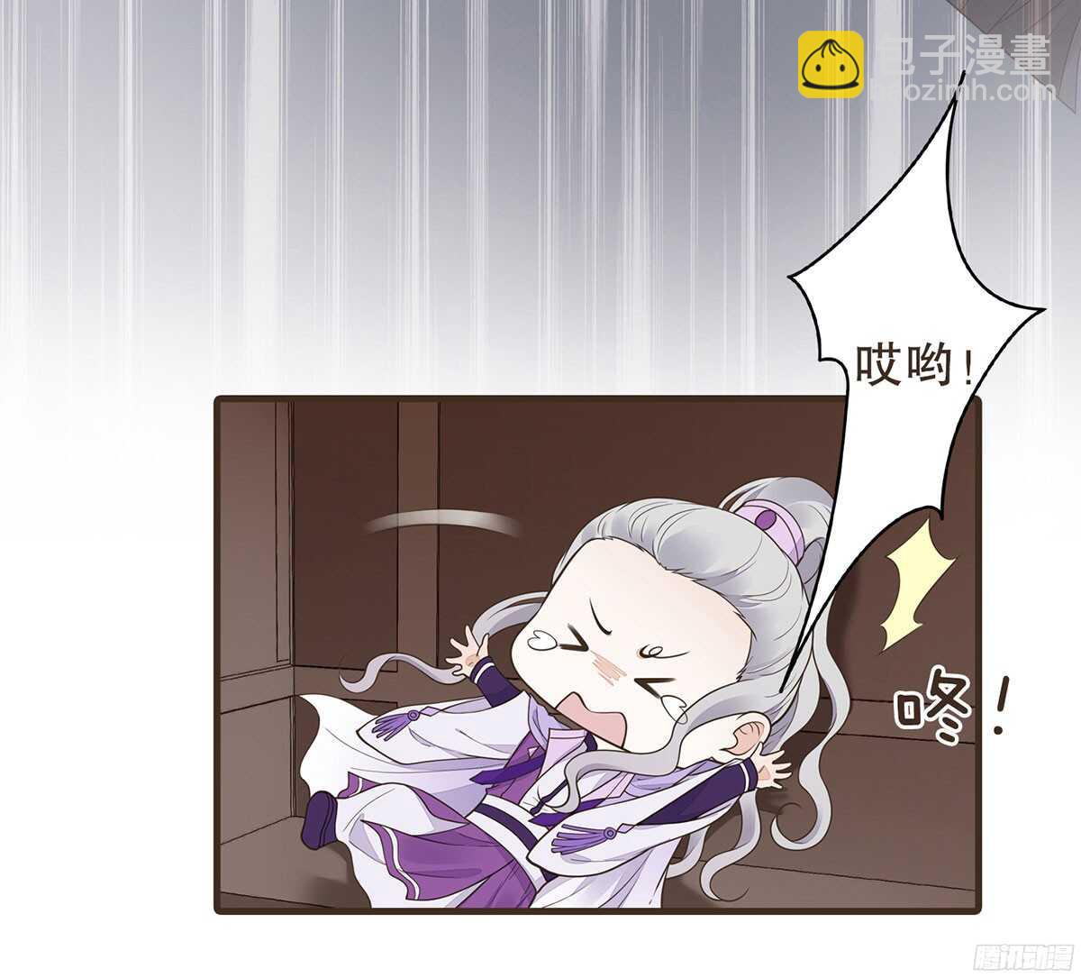 志凡哥哥(1/3)-第62话