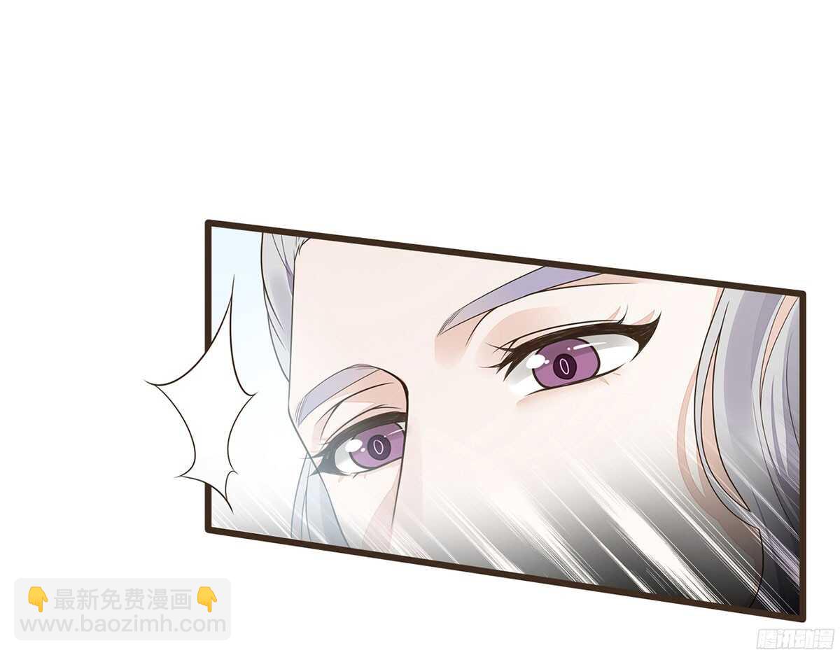 志凡哥哥(1/3)-第62话