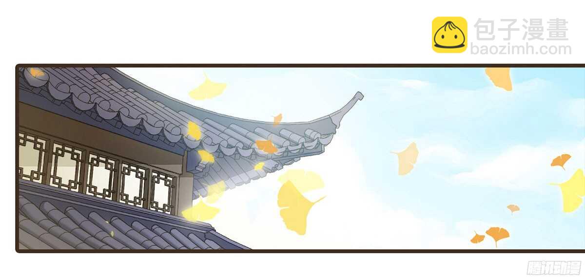 志凡哥哥(1/3)-第62话