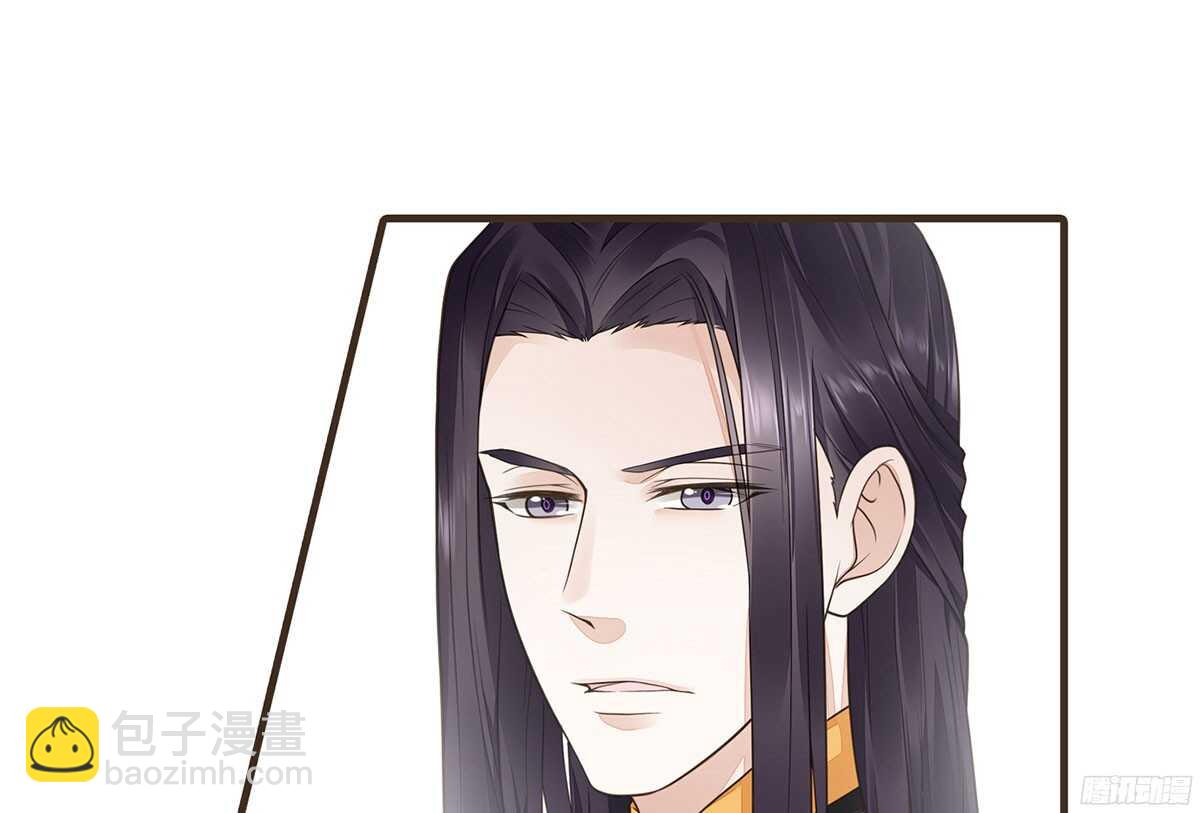 志凡哥哥(1/3)-第62话