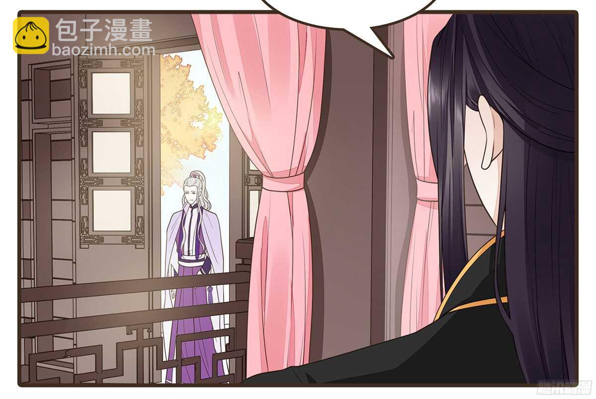 志凡哥哥(1/3)-第62话