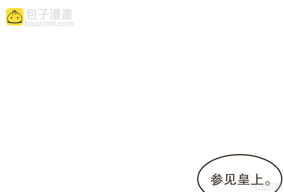 志凡哥哥(1/3)-第62话