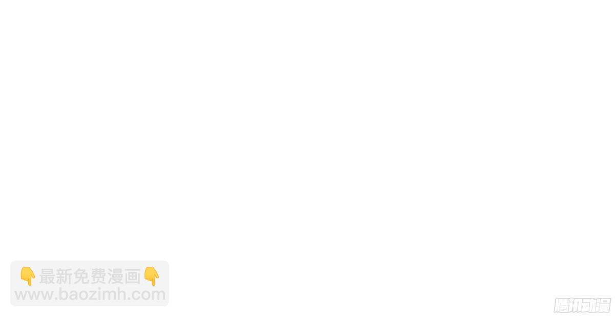 志凡哥哥(1/3)-第62话