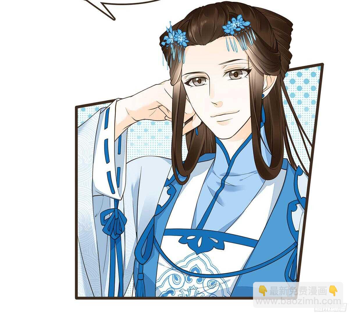 温柔不简单(1/2)-第64话