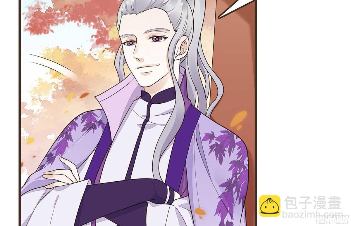 温柔不简单(1/2)-第64话