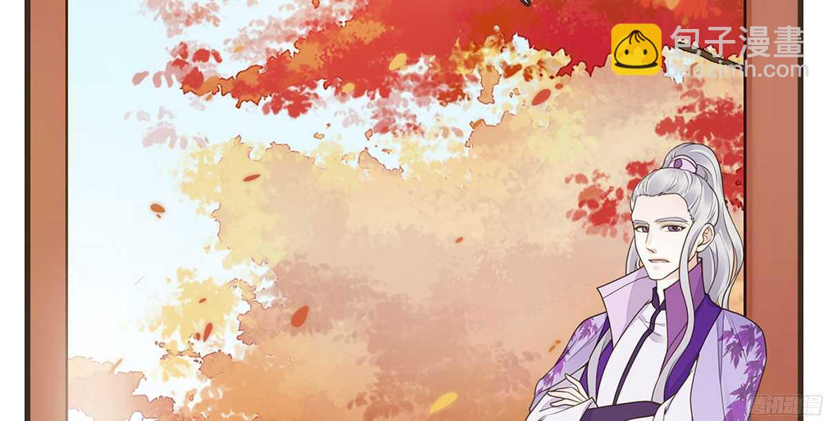 温柔不简单(1/2)-第64话