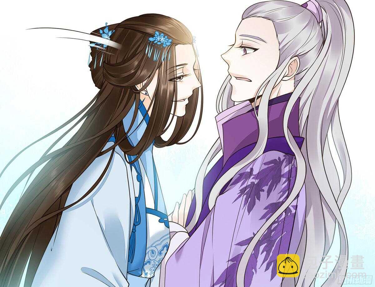 温柔不简单(1/2)-第64话