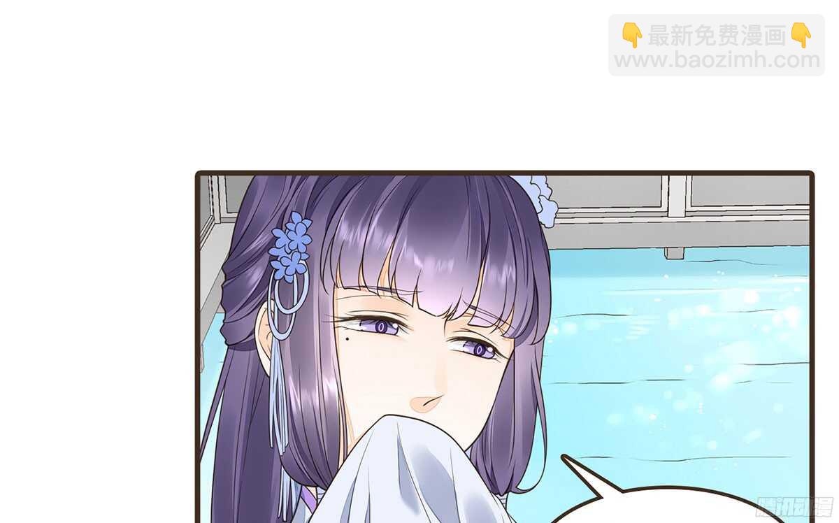 温柔不简单(1/2)-第64话