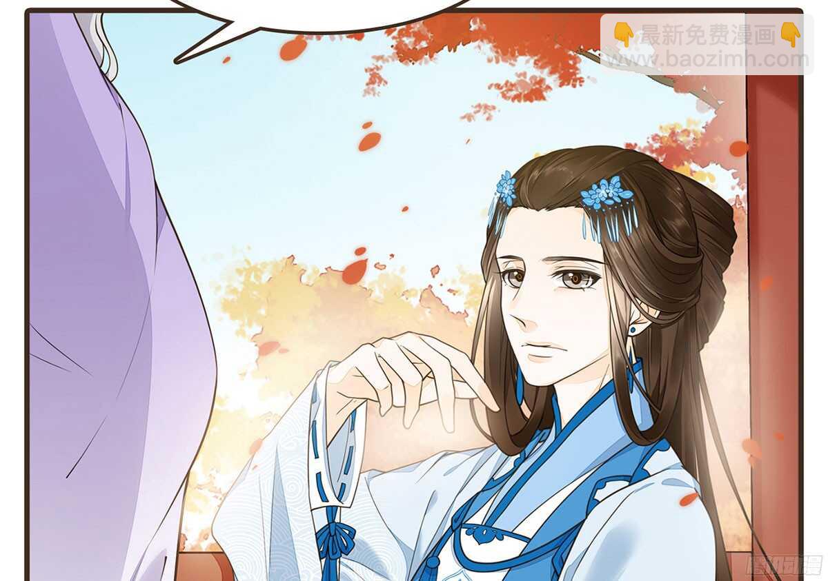 温柔不简单(1/2)-第64话