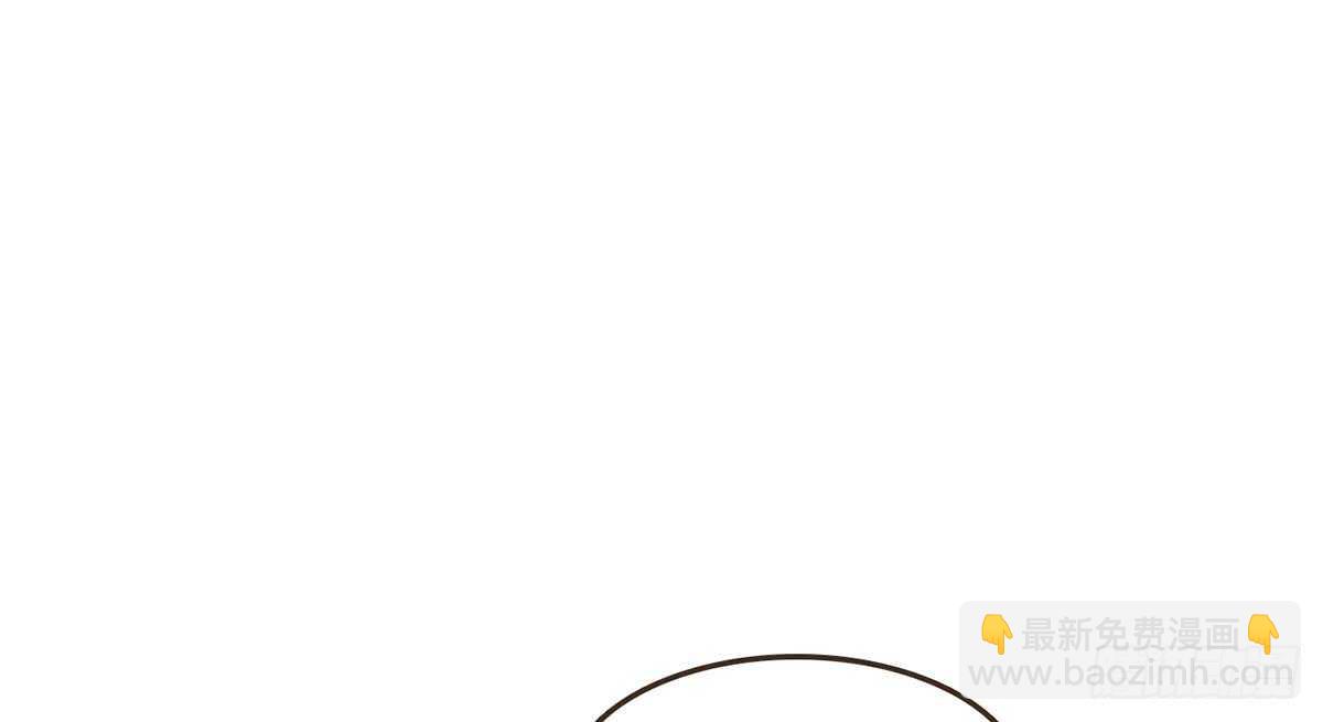 温柔起疑(1/3)-第66话