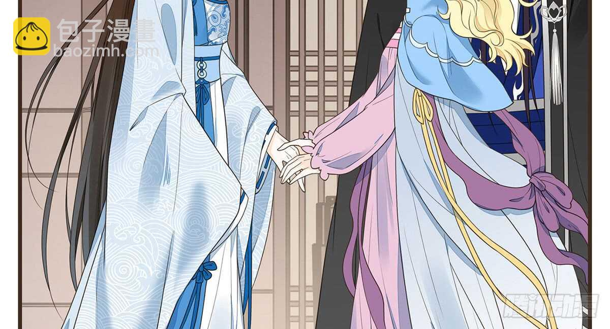 温柔起疑(1/3)-第66话